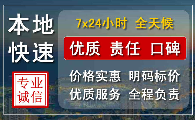 宜春附近流动补胎电话.jpg