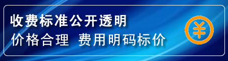 宜春换轮胎电话