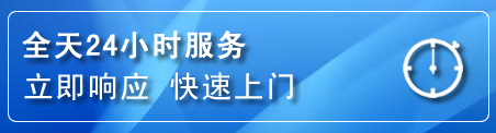 宜春上门补胎电话