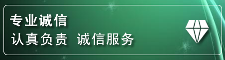 宜春道路救援电话